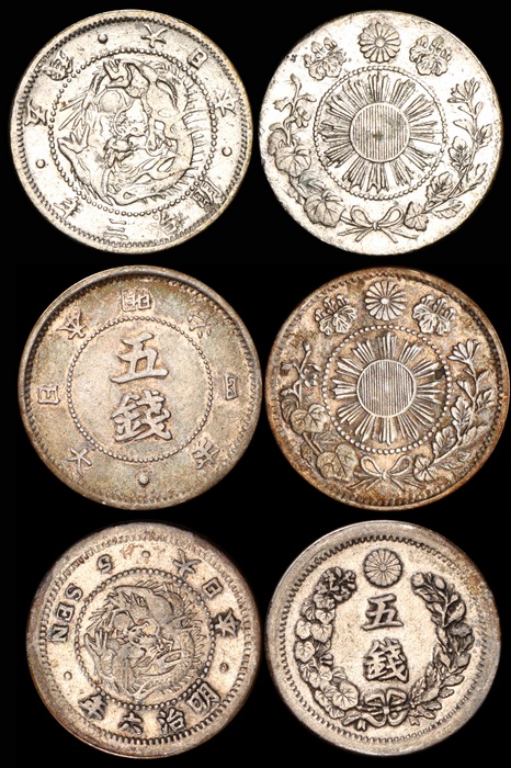 Lot 12247