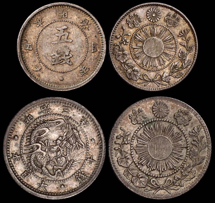 Lot 12248