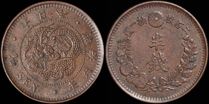 Lot 12249
