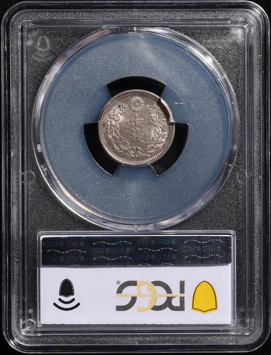 Lot 12250