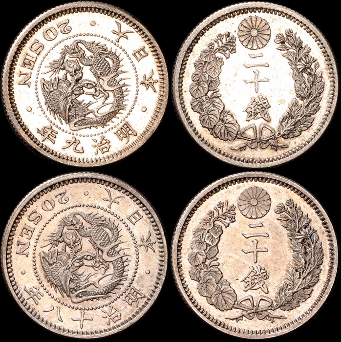 Lot 12251