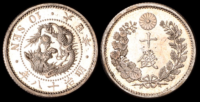 Lot 12254