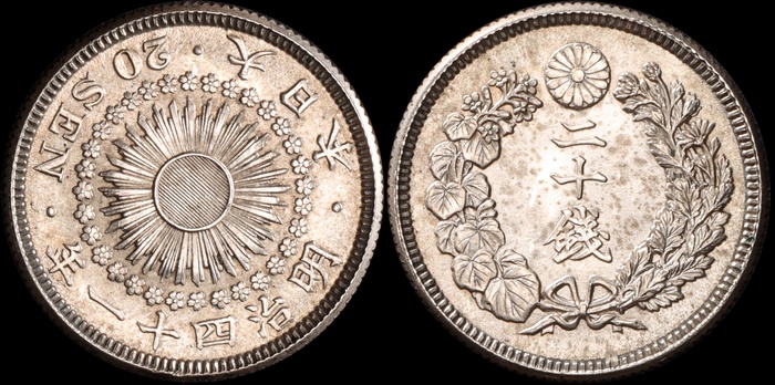 Lot 12254