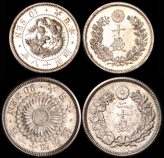 Lot 12254