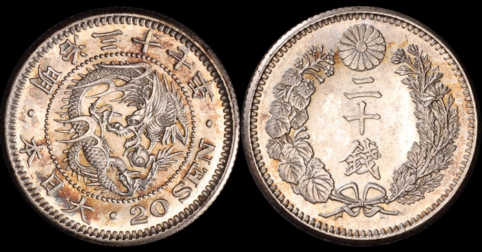 Lot 12258