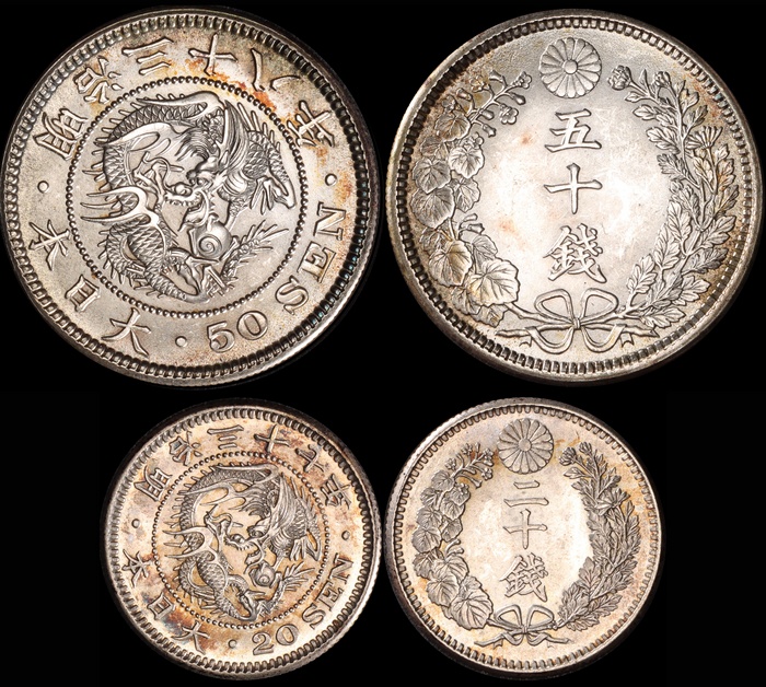 Lot 12258