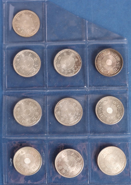 Lot 12260