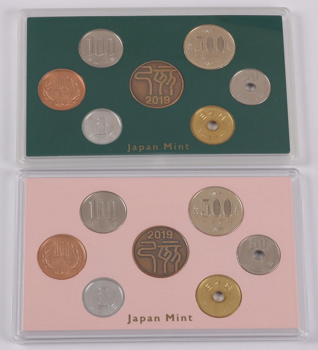 Lot 12266