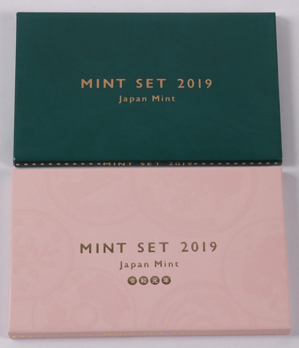 Lot 12266