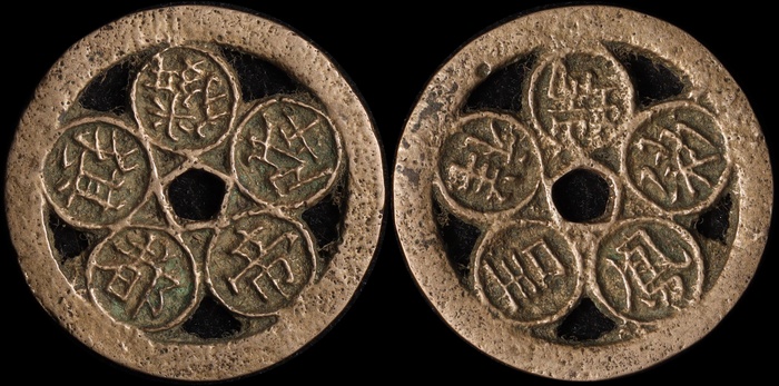 Lot 12272
