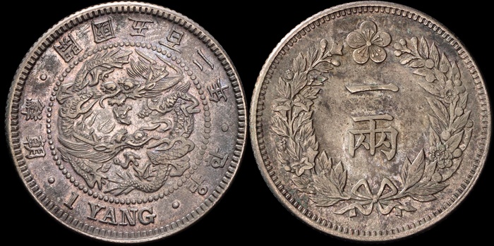 Lot 12274