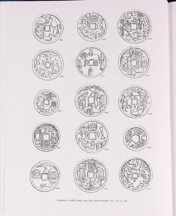 Lot 12277