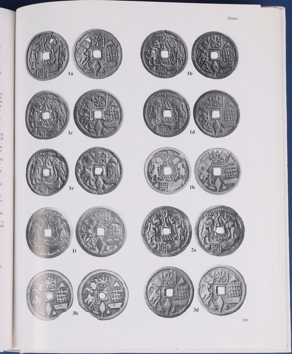 Lot 12277