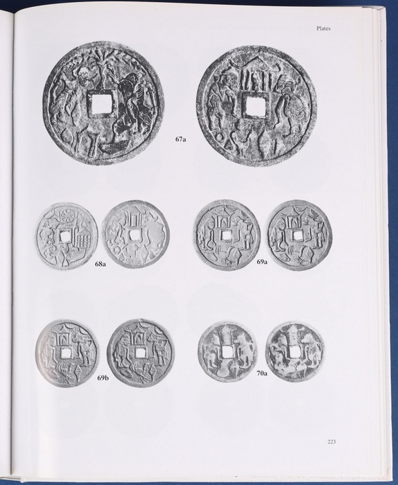 Lot 12277