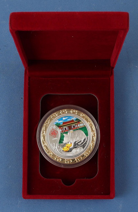 Lot 12293