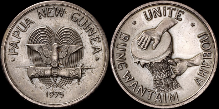 Lot 12309