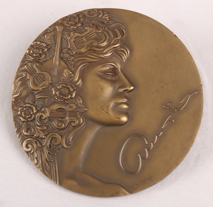 Lot 12311
