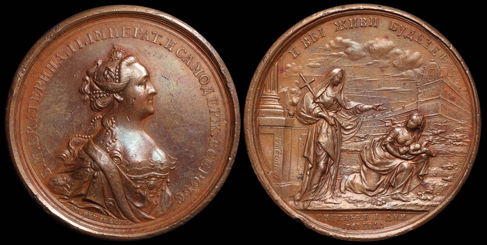 Lot 12312