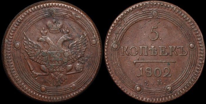 Lot 12313