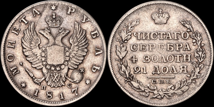 Lot 12314