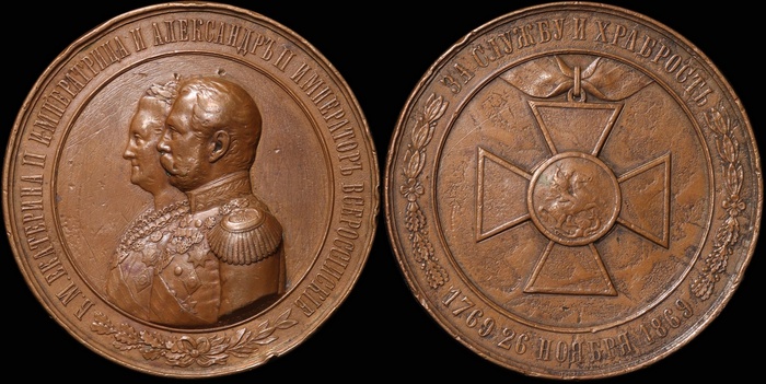 Lot 12315