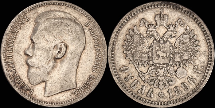 Lot 12317