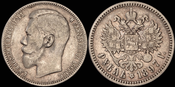 Lot 12317