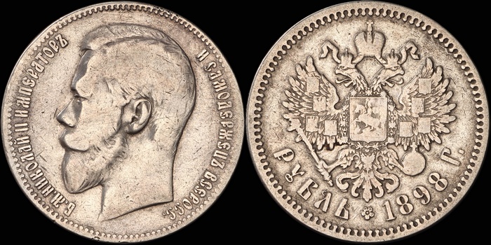 Lot 12317
