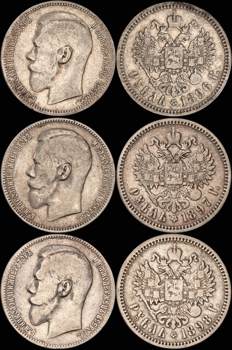 Lot 12317