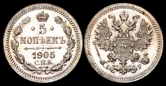 Lot 12318