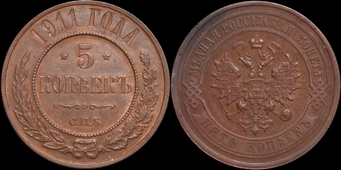 Lot 12319