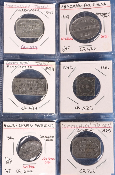 Lot 12320