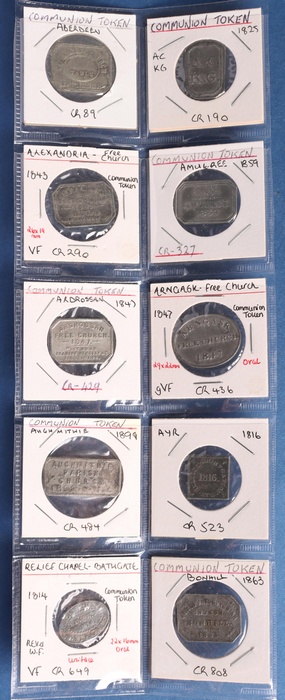 Lot 12320