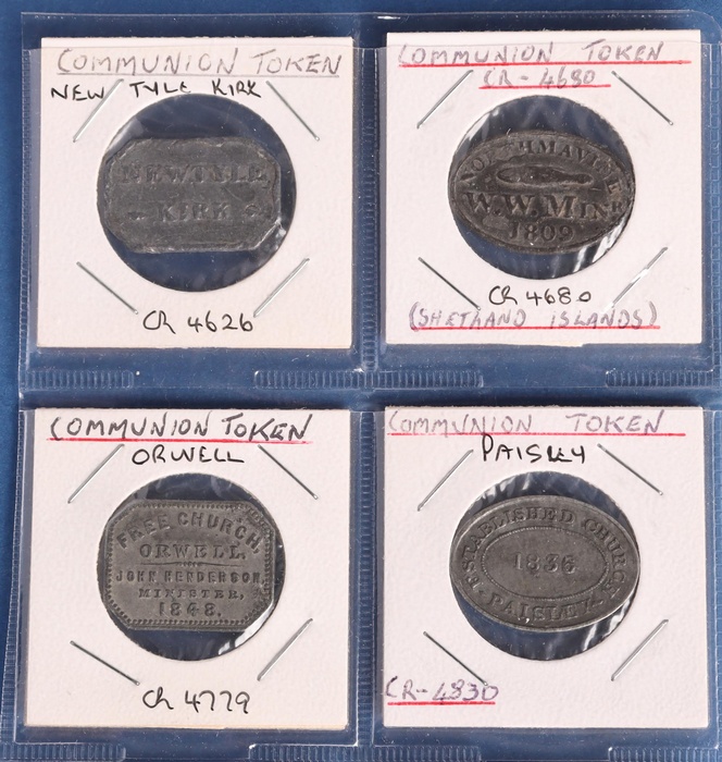 Lot 12325