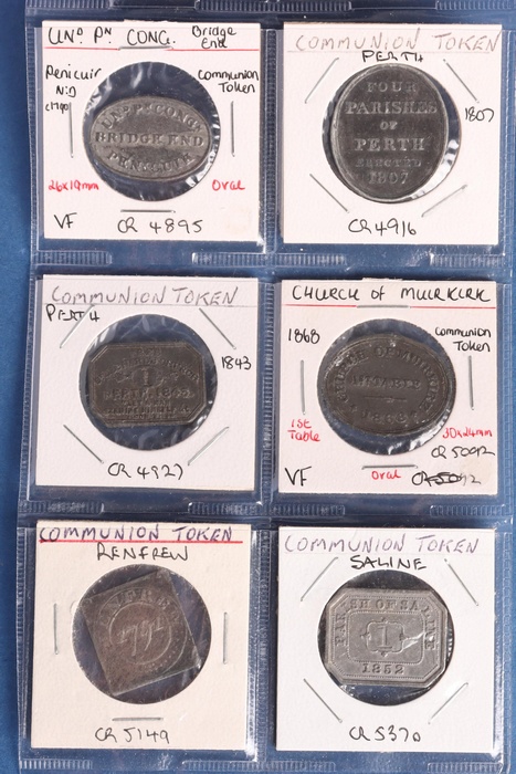 Lot 12325