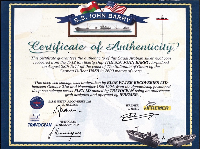 Lot 12329