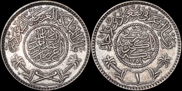 Lot 12329