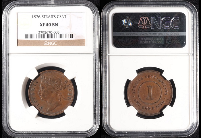 Lot 12347