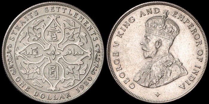 Lot 12348