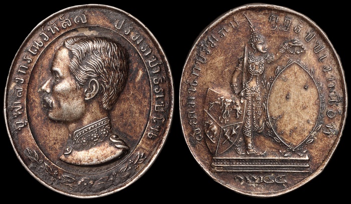 Lot 12354