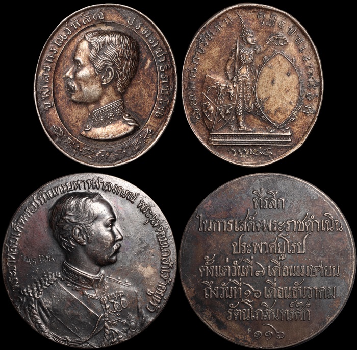 Lot 12354