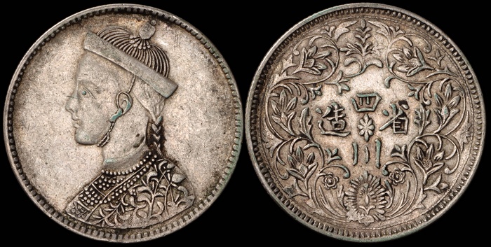 Lot 12356