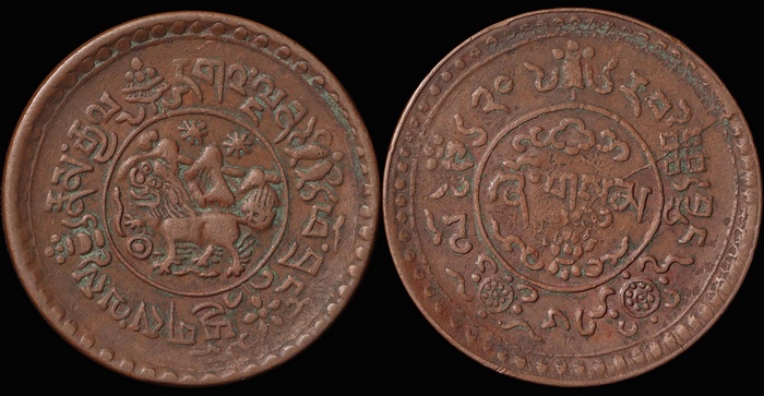 Lot 12357