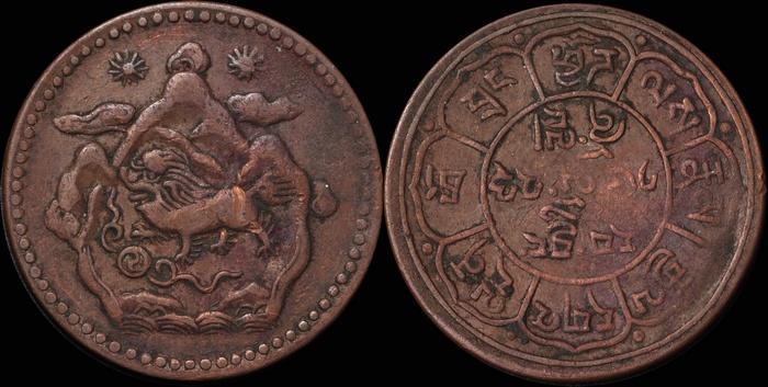 Lot 12358