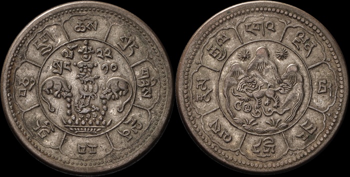 Lot 12358