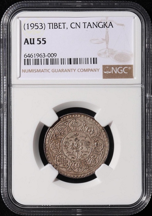 Lot 12359