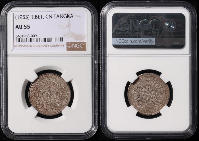 Lot 12359