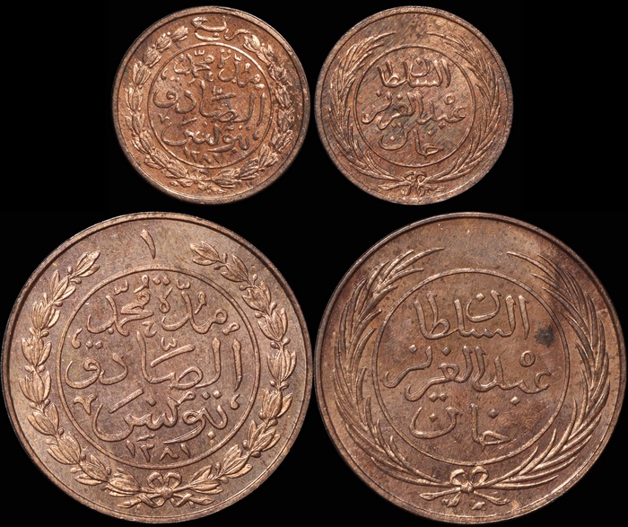 Lot 12361