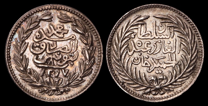 Lot 12362
