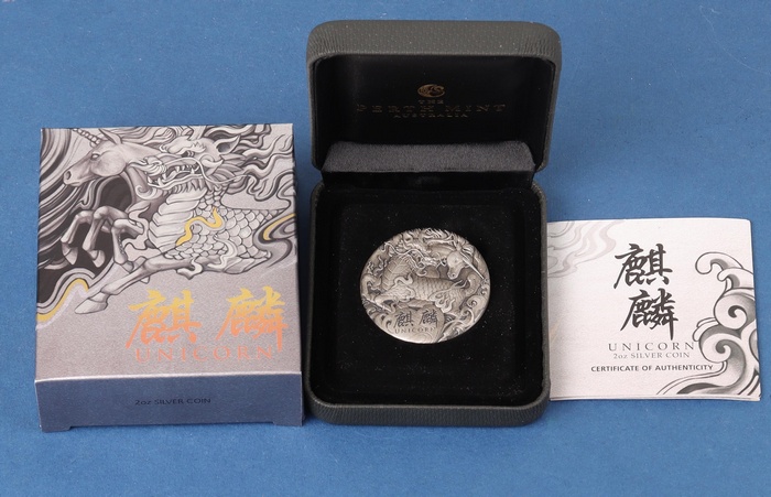 Lot 12372